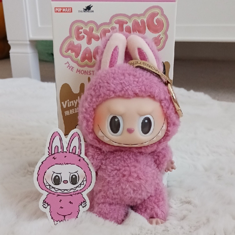(Lychee Berry) Authentic Pop Mart Exciting Macaron Labubu - Open Box